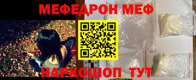 гидропоника Мариинск