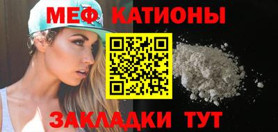 хмурый Малгобек