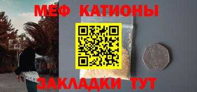 гидропоника Мариинск